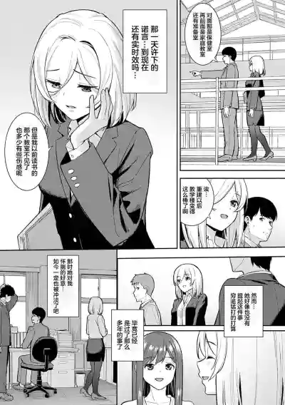 第154頁圖