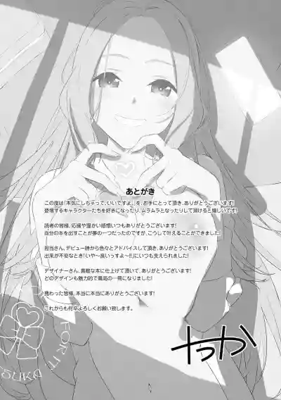 第210頁圖