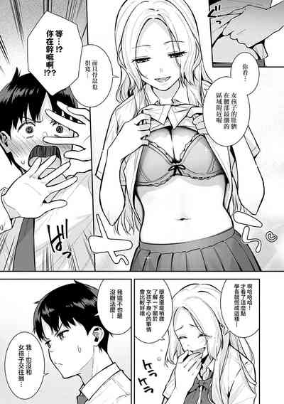 第22頁圖
