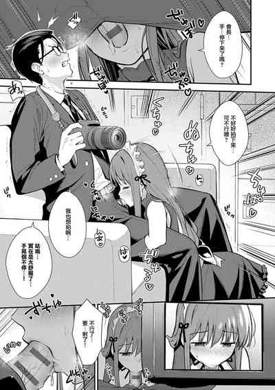 第90頁圖