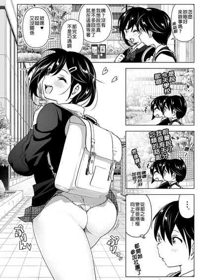 第18页图
