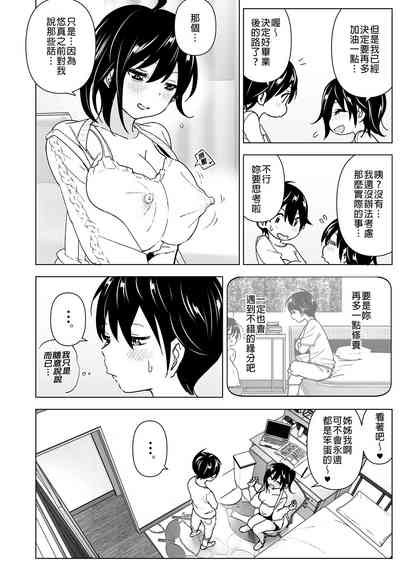 第22页图