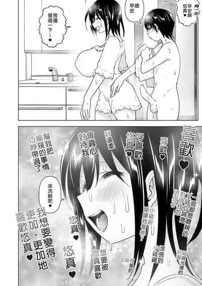 第30页图