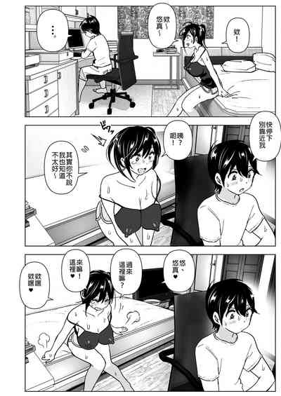 第6页图