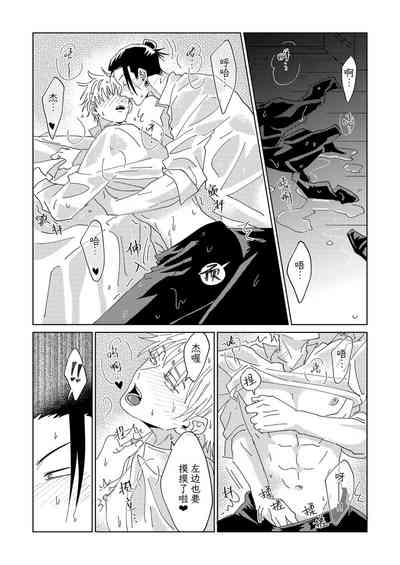 第14頁圖