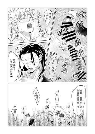 第22頁圖