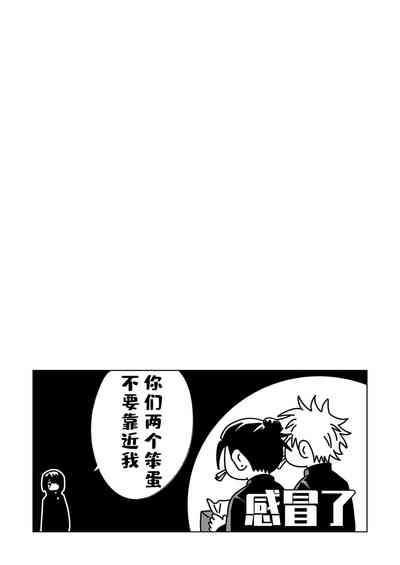 第26頁圖