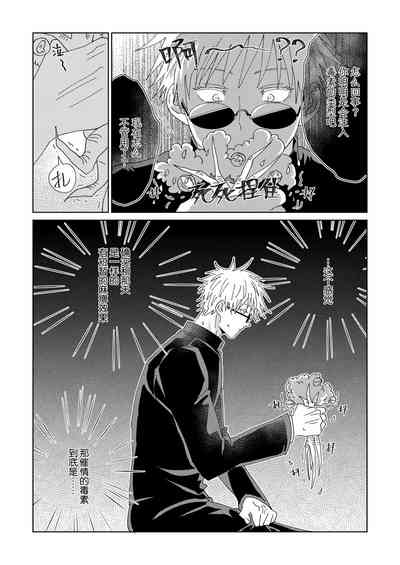 第30頁圖