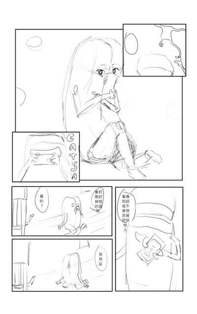 第6页图