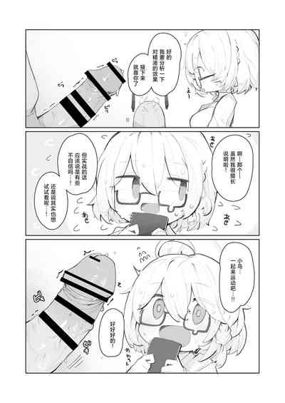 第22頁圖