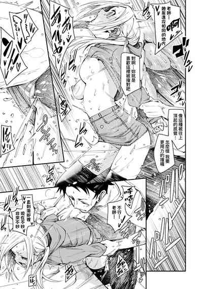 第106頁圖