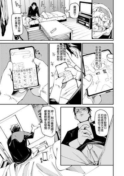 第122頁圖