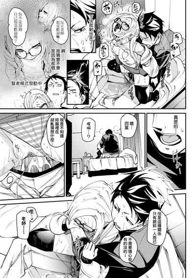 第134頁圖