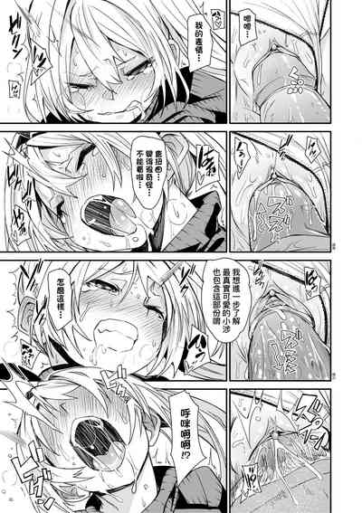 第178頁圖