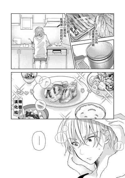 第74頁圖
