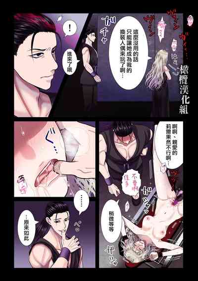 第10頁圖