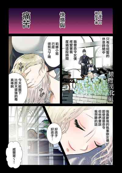 第14頁圖