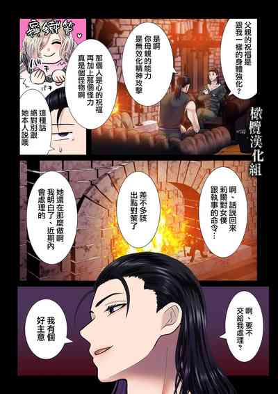 第18頁圖