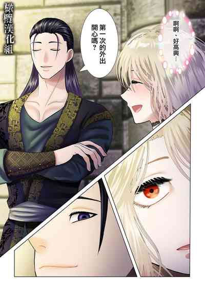 第30頁圖