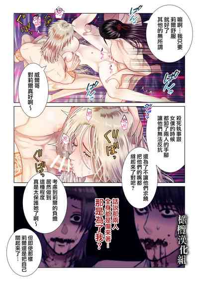 第42頁圖