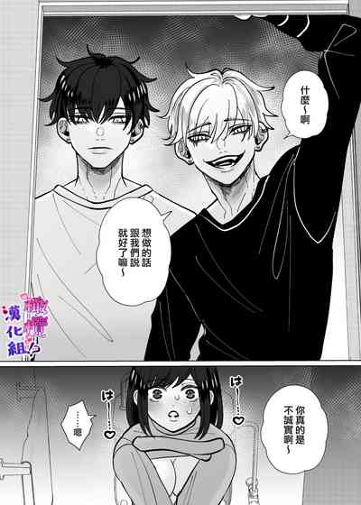 第22頁圖