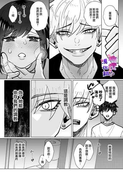 第26頁圖