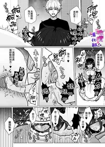 第30頁圖