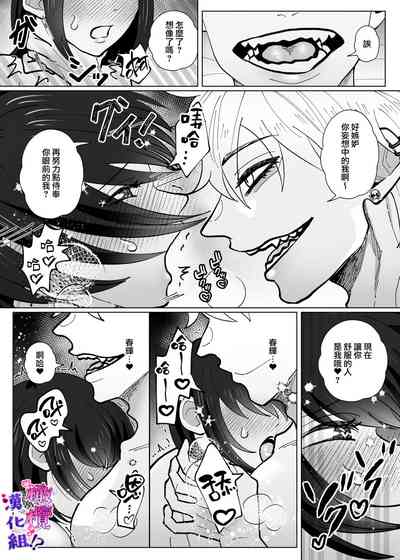 第46頁圖
