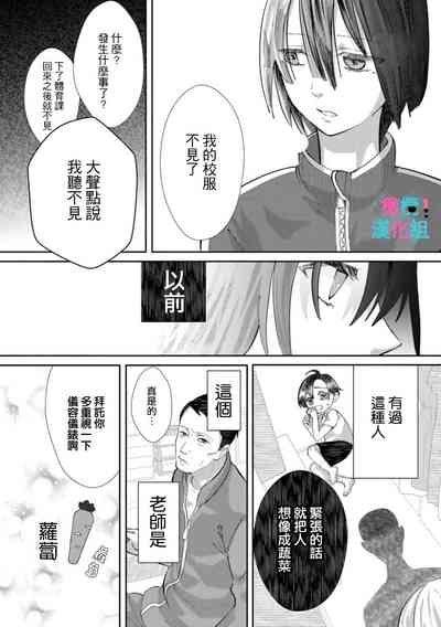 第122页图