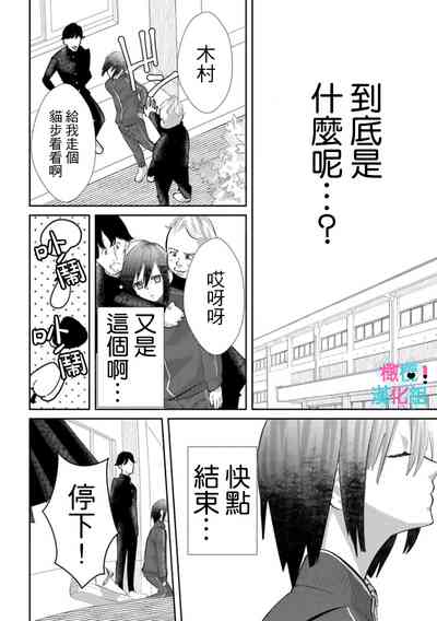 第130页图