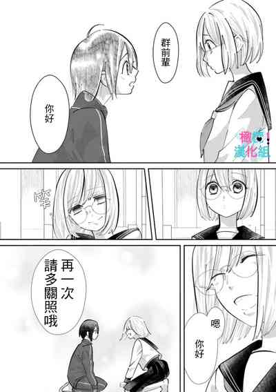 第134页图