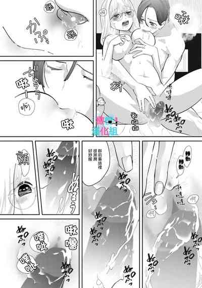 第154页图