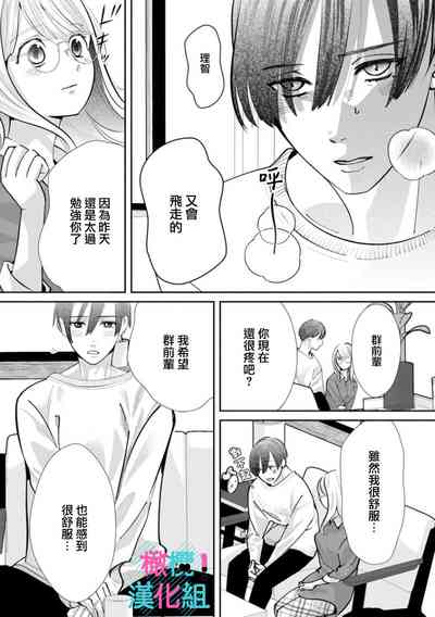 第178页图
