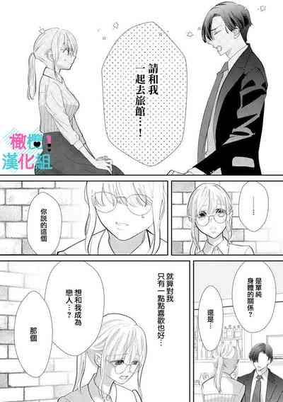 第22页图