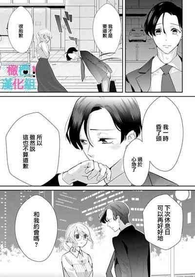 第54页图