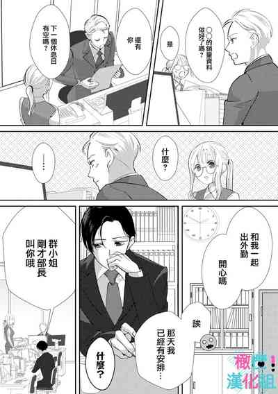 第58页图