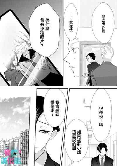 第62页图