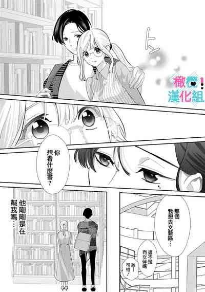 第66页图