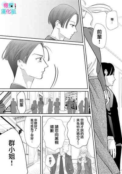 第94页图