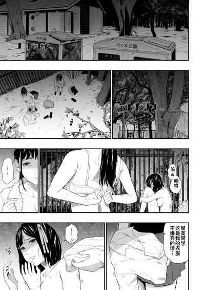 第6页图