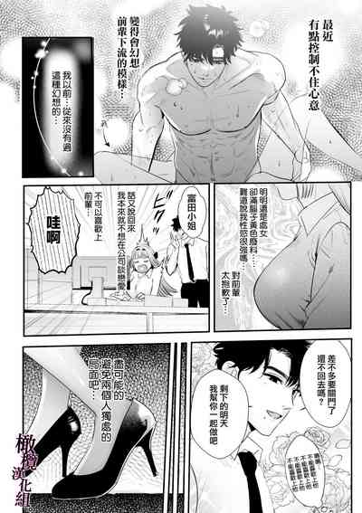 第10页图