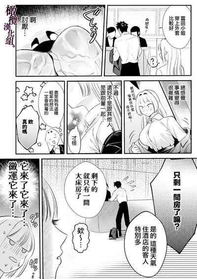 第14页图