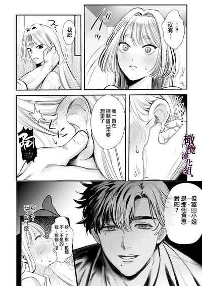 第18页图