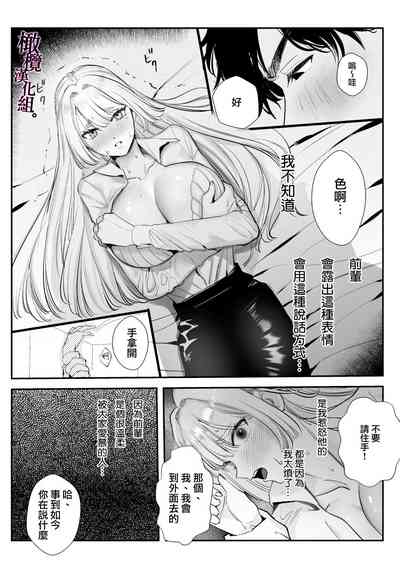 第22页图
