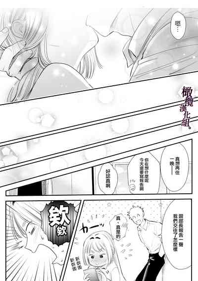 第54页图