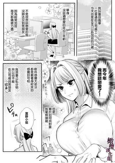 第6页图