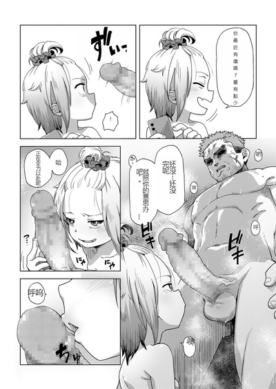 第18頁圖