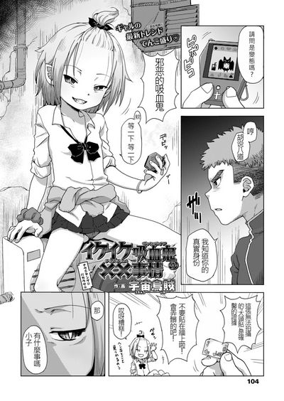 第2頁圖