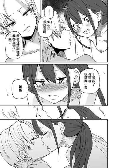 第14页图