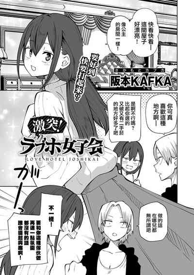 第6页图